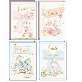 Biglietto auguri - tema nascita - 11,7x17 cm - kartos