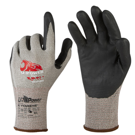 Guanti di protezione cut - con polsino marrone - taglia 09 - grigio/nero - u-power
