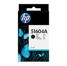 Hp - cartuccia - nero - 51604a - 750.000 caratteri