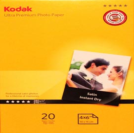 Kodak - carta fotografica ultra premium satinata - 10x15 cm - 280 gr - 20 fogli - 5740-091