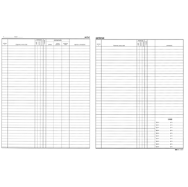 Registro arrivi/partenze - 31 x 24,5cm - 46pg - edipro