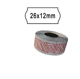 Rotolo da 1000 etichette a onda per printex smart 8/2612 - 26x12 mm - adesivo permanente - bianco - printex - pack 10 rotoli